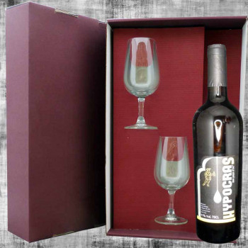 copy of Gift box Meat...